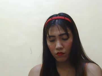 wildasian2026 video