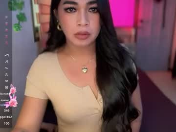 I AM MARIA 🍒 video