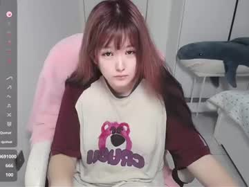 Belle video